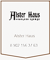 ALSTER HAUS