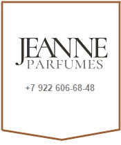 Шоурум Jeanne parfumes