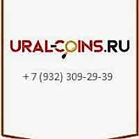 Нумизматический интернет-магазин монет и банкнот